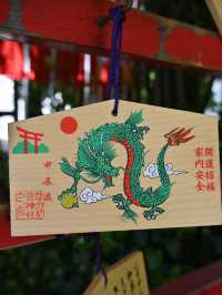 【草分稲荷神社/東京都】木彫りの恵比寿様と大黒様が見守る