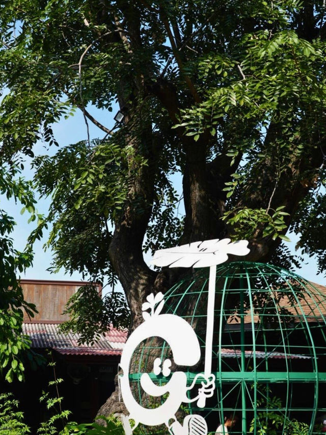 คาร์เฟ่ชิลๆ ฟิลธรรมชาติ The Gardener Cafe