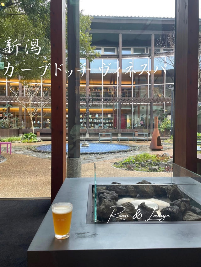 【新潟】お部屋とラウンジ紹介🍷ワイナリー併設の温泉宿♨️カーブドッチヴィネスパ