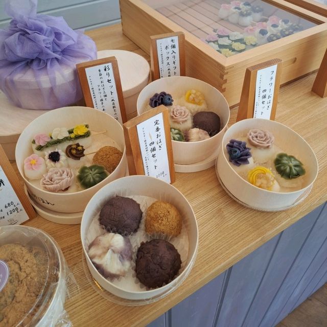 【東灘・岡本】オシャレな町の可愛い和菓子屋さん