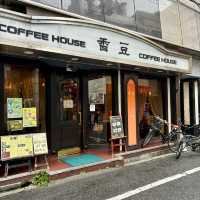 【大阪・心斎橋】昭和レトロな雰囲気の純喫茶「珈琲館 香豆（こうず）」