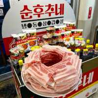 Pure pepper in Sinsa-dong