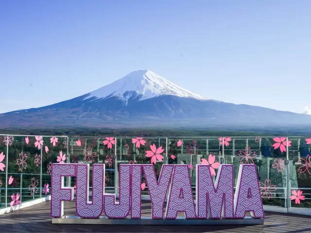 Mount Fuji 🗻