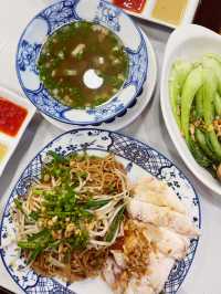  merlion house singapore cuisine 🥢
