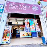 Hock Kee Confectionery in Melaka