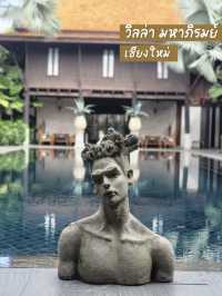 📍Villa Mahabhirom สถานที่ที่เป็นมากกว่าโรงแรม