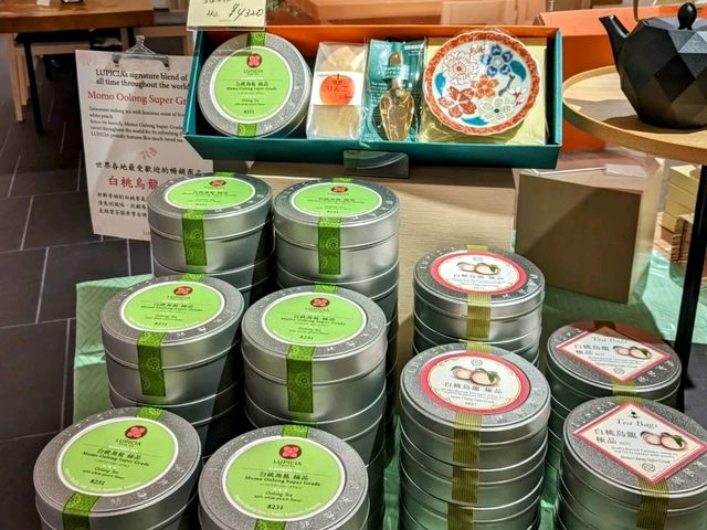 日本京都-琳琅滿目的世界茶葉專門店：Lupicia
