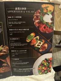 荃灣特色西餐小館🍽️