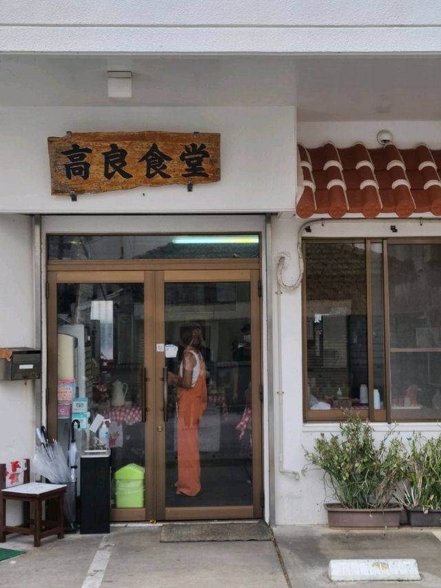【那覇】人気食堂でステーキランチ
