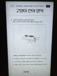 서울 가볼 만한 곳 무료 전시 