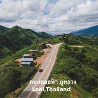 ถนนลอยฟ้า ภูหลวง จ.เลย 🍃🌳🛣️