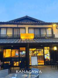 【神奈川 / 小田原】駅直結城下町風カフェ