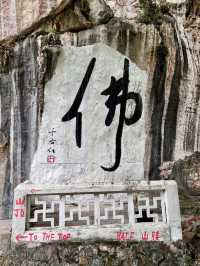 Perak Cave Temple