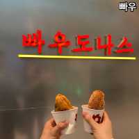 ⭐️수원 스타필드 데이트 추천⭐️