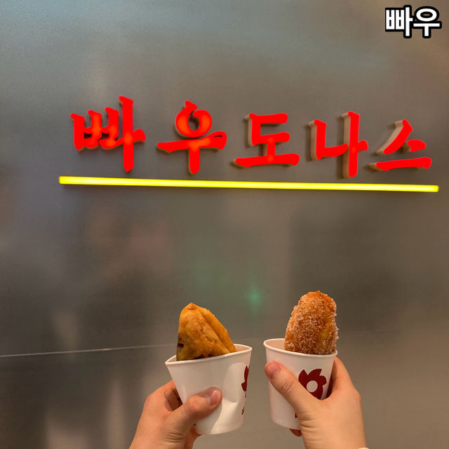 ⭐️수원 스타필드 데이트 추천⭐️