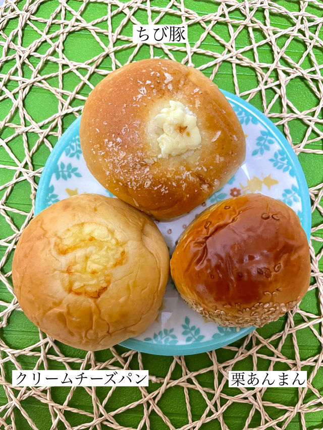 【大阪】行列のできる「あんぱん専門店」