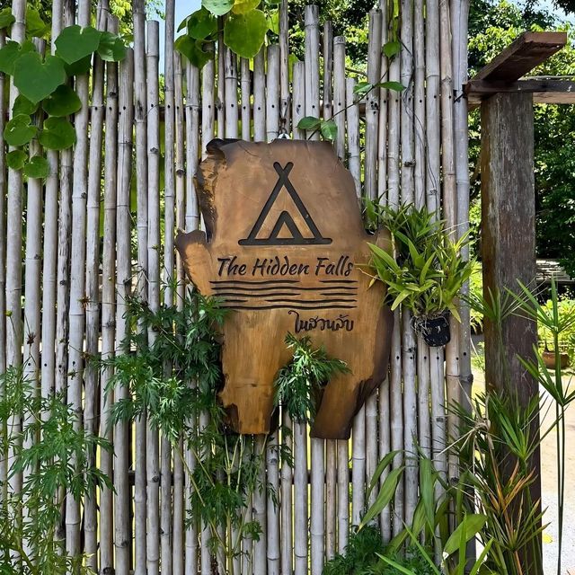 🍵 The Hidden Fall คาเฟ่แนวธรรมชาติ