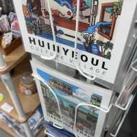 釜山ならではのお土産が買えるお店知ってる ？