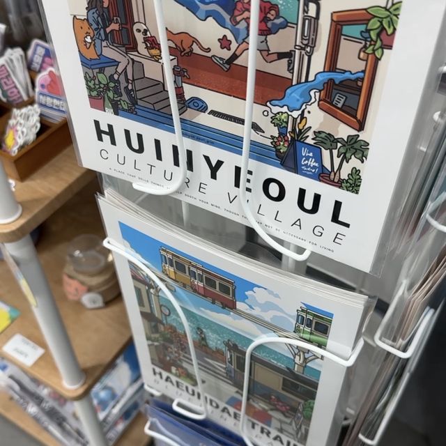 釜山ならではのお土産が買えるお店知ってる ？