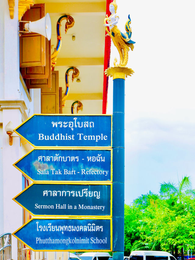 Temple In The Centre Of Phuket Old Town🇹🇭✨