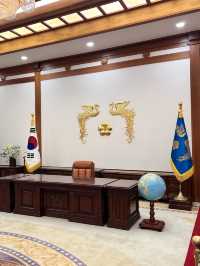 청와대 관람 