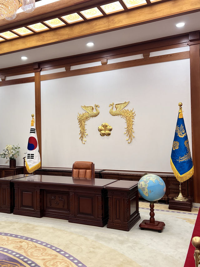 청와대 관람 