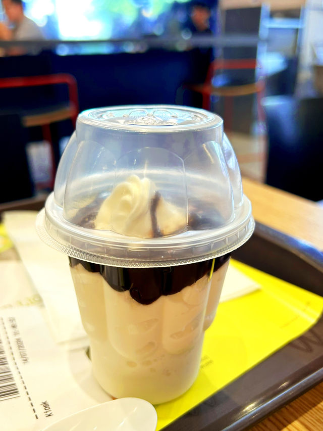 McDonald’s Funan Mall