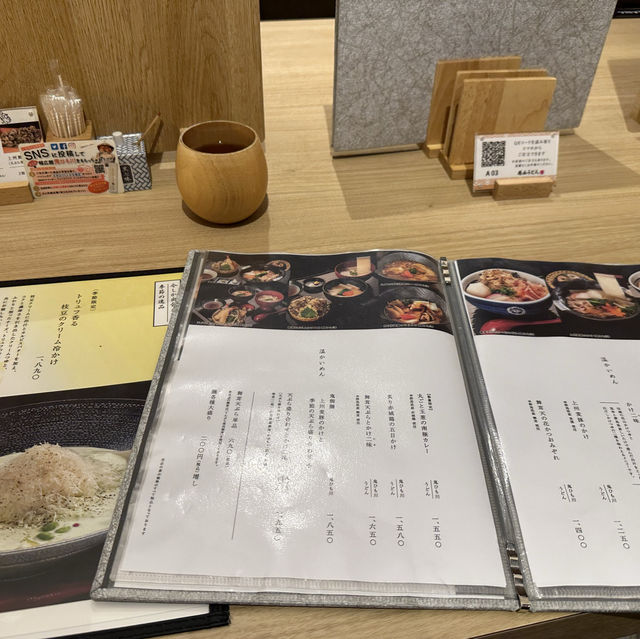 【東京🇯🇵必去烏冬店】五代目花山烏冬：高品質烏冬👍🏻深刻感受日本烏冬的魅力‼️👍🏻