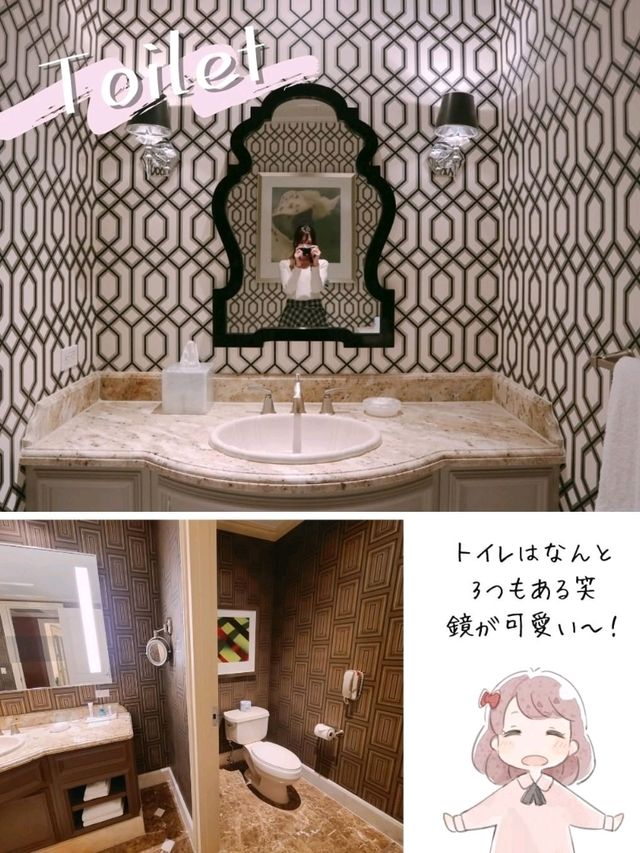 【ラスベガス】人気のベラージオホテルのスイートルームレビュー！