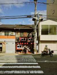 Embracing Tradition: Exploring Gion, Kyoto’s Geisha District