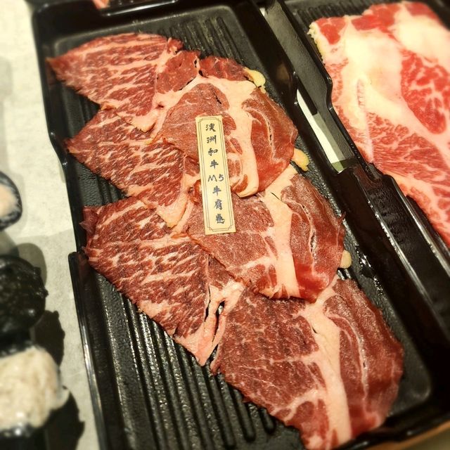 牛大人📍旺角瓊華中心
