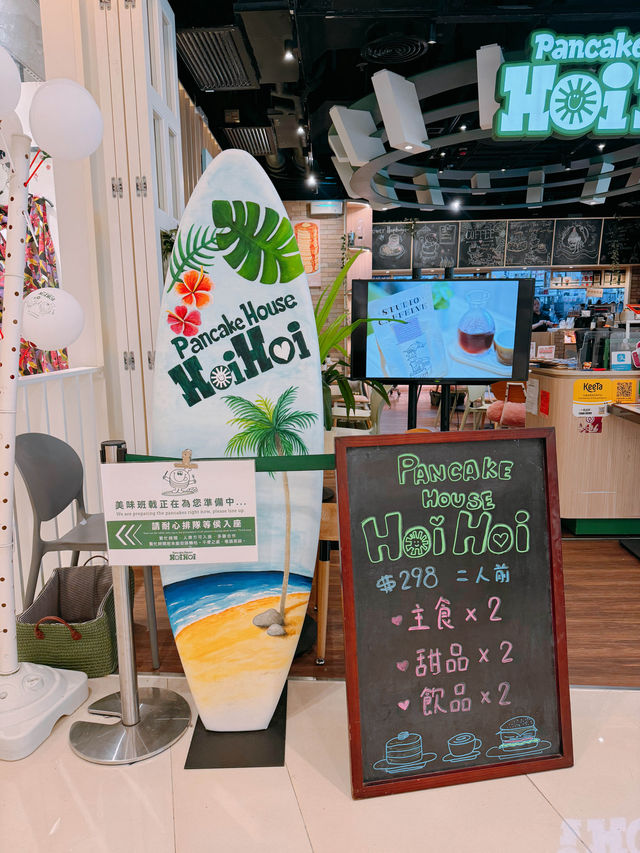 日本過江龍Pancake 🥞 限定2人餐食到飽