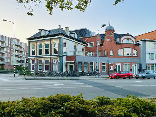 The perfect blend of vibrant city life and tranquil escapes🇳🇱