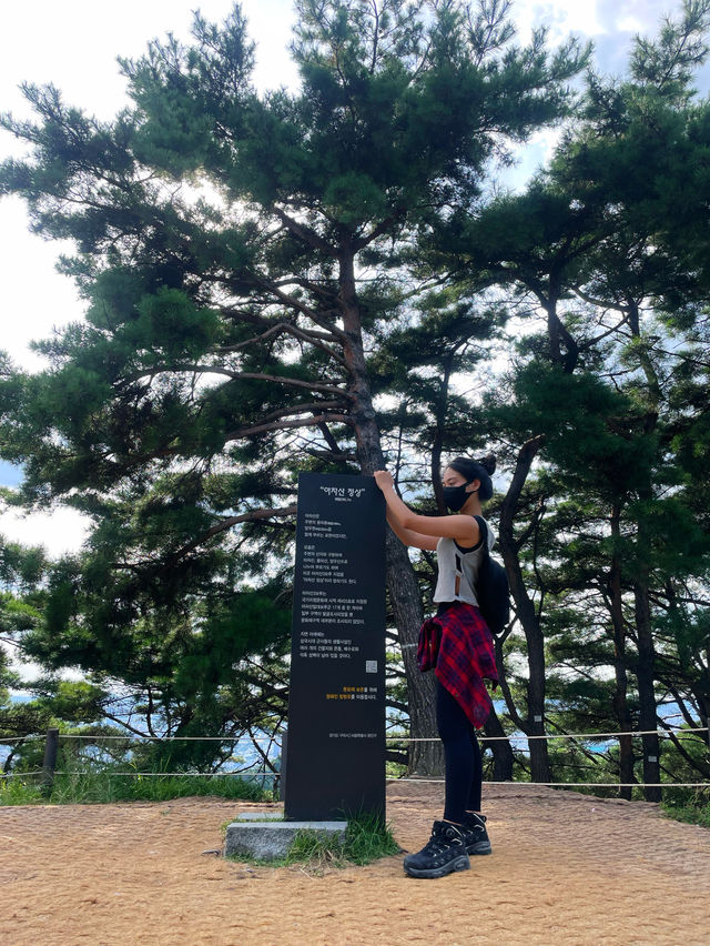 초급 등산 코스 추천👍