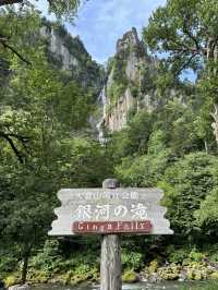 💚 홋카이도의 여름 산의 자연경관을 흠뻑 느껴보실 수 있는 명승지 스팟 🏞️💚