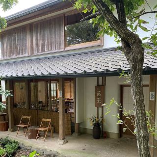 【豐後高田】佇立於國東半島山間的寺院旁的旅庵
