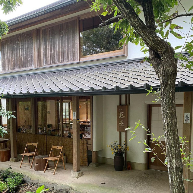 【豊後高田】国東半島の山間に佇むお寺隣接の旅庵✨