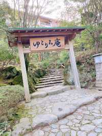 【箱根/ホテル】四季を楽しむ貸切風呂🌿