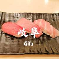 岐阜旅行の目的はここ！絶品お寿司を食べに行く🍣