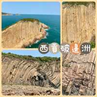 西貢破邊洲-六角形岩柱，規模宏大，世界級地質奇觀