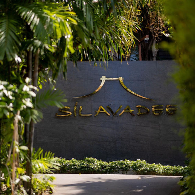 Silavadee Pool Spa Resort เกาะสมุย