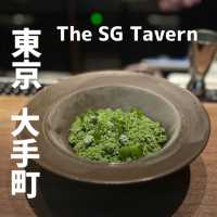 【東京 大手町】世界のTOP BARの新店舗とは！
