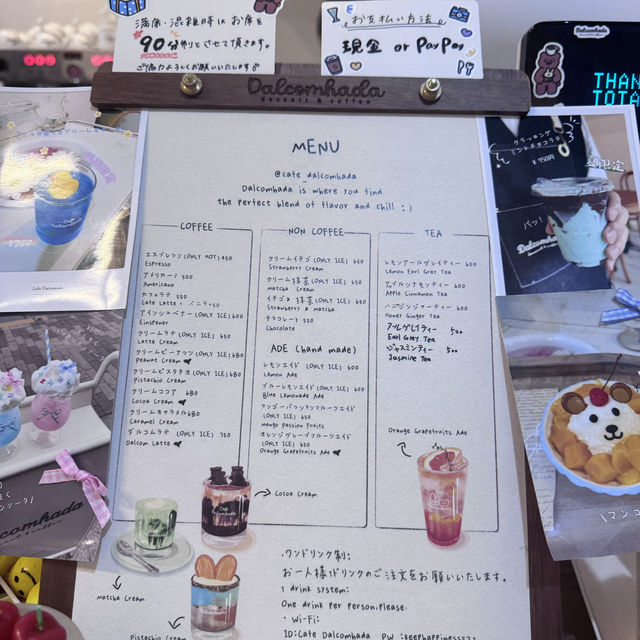 🇰🇷🫖【新宿･韓国風カフェ】📍달콤하다