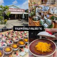 ตะลุยกินอยุธยาตั้งแต่เช้าจนค่ำ