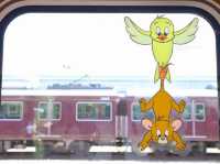 TOM and JERRY X HANKYU