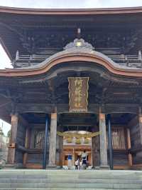 【阿蘇神社:熊本県阿蘇市】2000年の歴史を持つ阿蘇神社⛩️