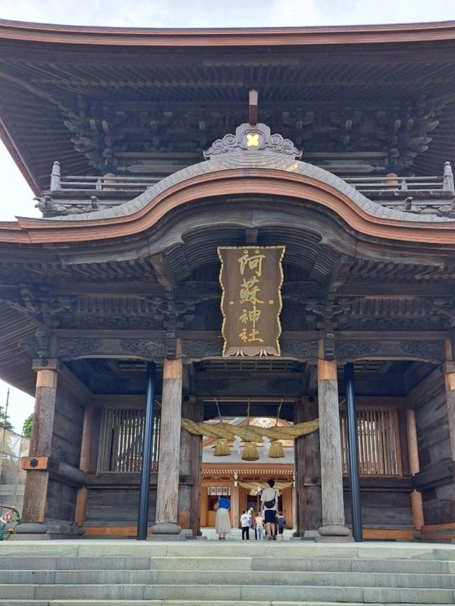 【阿蘇神社:熊本県阿蘇市】2000年の歴史を持つ阿蘇神社⛩️