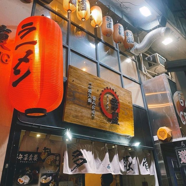 灣仔小巷人氣和風餃子🥟🎎🎏裝修好有日本feel，好似置身日本咁