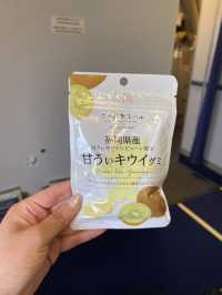 【神戸】SKYフォワードシート1000円で変更してみた