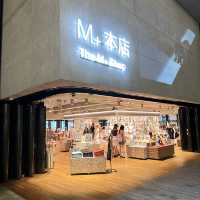 M+ Museum: Hong Kong’s Creative Powerhouse